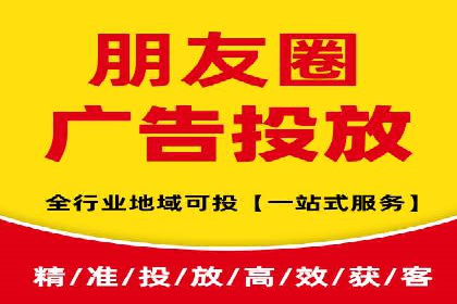创新引领者：某信息流广告公司的技术突破案例