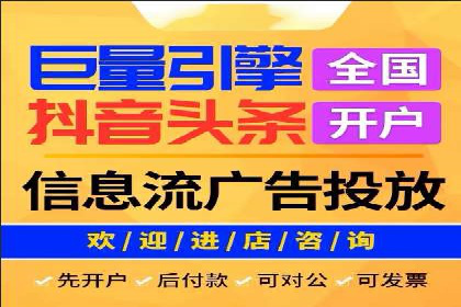 知乎信息流广告的创意与执行：经典案例剖析